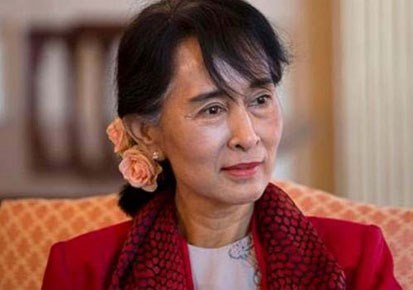 La conseillere d'Etat du Myanmar effectue une visite au Japon hinh anh 1
