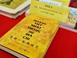 Prix ​​national du livre : "Hoàng Viêt nhât thông du dia chi" remporte le prix A