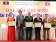 La province de Thai Nguyen contribue au développement des relations Vietnam-Laos