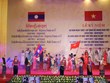 Les localités vietnamienne de Thanh Hoa et lao de Houaphan resserrent leurs liens