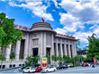 La Banque d’Etat du Vietnam a émis plus de 4,5 milliards de dollars de titres