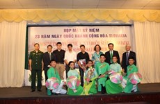 Célébration de la fête nationale slovaque à Ho Chi Minh-Ville