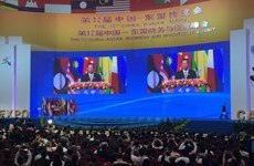 Le Vietnam, pays d’honneur de la foire CAEXPO 2016