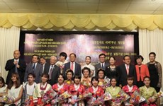 La Fête nationale de la République de Corée célébrée à Ho Chi Minh-​Ville