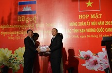 Tay Ninh resserre son amitié avec des provinces cambodgiennes