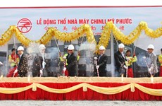 Chaussures : mise en chantier d’une usine de 50 millions de dollars à Binh Duong