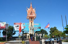 Inauguration du monument de l’amitié Vietnam-Cambodge à Koh Kong