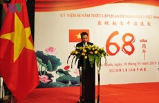Célébration du 68e anniversaire des relations diplomatiques Vietnam-Chine à Pékin