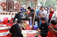 Bientôt la Fête printanière de la calligraphie 2018 à Hanoï