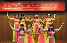 Célébration du 43e anniversaire de la Réunification nationale à Macau (Chine)
