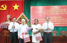 Célébration des 55 ans du Comité cubain de solidarité avec le Sud Vietnam