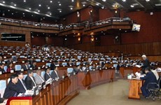 L'Assemblée nationale du Cambodge tient sa 5e session plénière
