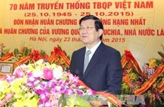 Le Renseignement de la défense du Vietnam fête ses 70 ans 