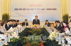 Colloque sur le renforcement de la coopération économique Vietnam-Chine