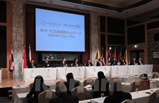 Le Japon organise un forum pour renforcer la coopération avec l'ASEAN
