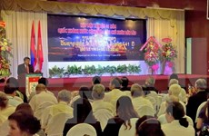 Le Laos loue les activités de l'Association d'amitié Vietnam-Laos