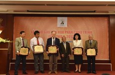 Remise des prix Phan Châu Trinh 2017
