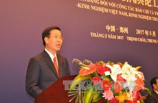 Le 13e colloque de théorie entre le PCV et le PCC a lieu en Chine