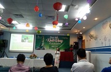 Camp d’été 2017 du Fonds «Khat Vong»