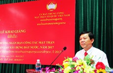 Front: formation professionnelle de cadres laotiens à Da Nang