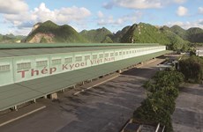 Kyoei Steel lance un projet d’aciérie au Vietnam