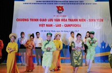 Jeunesse: Ho Chi Minh-Ville intensifie la coopération avec le Laos et le Cambodge