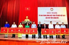 Le Front de la Patrie du Vietnam souligne l'importance de la lutte contre la corruption