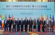 La 15e réunion des hauts officiels de l’ASEAN et de la Chine sur l’application de la DOC