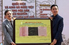 Exposition de tablettes de bois de la dynastie des Nguyen à Da Lat 