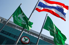 La banque thaïlandaise KBank veut réaliser une stratégie digitale pionnière au Vietnam