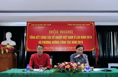 La communauté des Vietnamiens au Laos se solidarise pour le développement