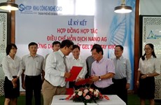 Renforcement de l'exportation de gel désinfectant fabriqué par le Vietnam