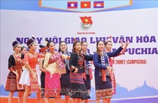 Fête d’échange culturel Vietnam-Laos-Cambodge à Ho Chi Minh-Ville