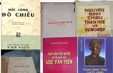 Le 1er colloque international sur le poète Nguyên Dinh Chiêu prévu en juin