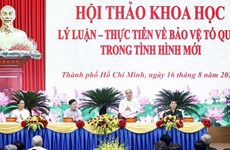 Séminaire sur la défense de la Patrie dans le nouveau contexte à Ho Chi Minh-Ville