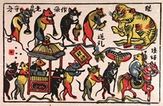 La symbolique du rat dans les estampes populaires de Dông Hô