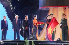 La présidente de l’AN assigne des tâches à la province de Phu Yên
