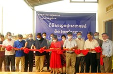 Une maison communautaire pour des personnes d'origine vietnamienne au Cambodge