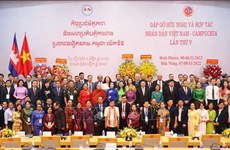 La 5e Rencontre d'amitié et de coopération Vietnam-Cambodge à Binh Phuoc
