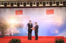 La 2e réunion des Parquets populaires des provinces frontalières Vietnam - Chine