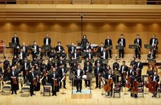 Concert symphonique pour célébrer le 46e anniversaire de la libération du Sud 