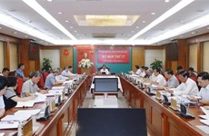 La 17e réunion de la Commission centrale du contrôle du Parti