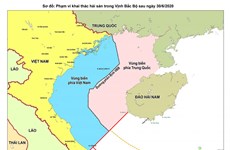 Accord sur la délimitation du Golfe du Bac Bo entre le Vietnam et la Chine