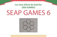 SEAP GAMES 6