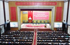 Conférence nationale sur le travail de contrôle et de supervision du Parti