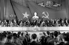 Le 4e Congrès national du Parti Communiste du Vietnam