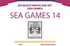 Les 14es Jeux d'Asie du Sud-Est