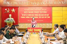 Bac Giang poursuit résolument sa lutte contre la corruption