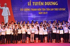 Activités en l’honneur de l’anniversaire de l’Union de la jeunesse communiste Hô Chi Minh