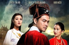 Semaine du film de l’APEC Vietnam 2017